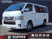 2019 TOYOTA REGIUS ACE VAN