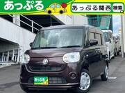 2022 DAIHATSU OTHER