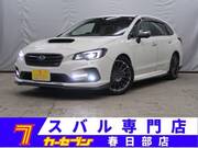 2018 SUBARU LEVORG