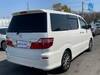 TOYOTA ALPHARD V
