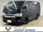 2015 TOYOTA HIACE VAN SUPER GL