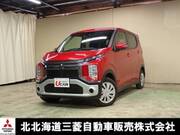 2020 MITSUBISHI OTHER