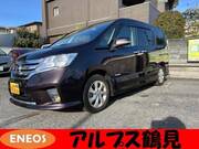 2012 NISSAN SERENA