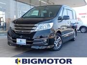 2013 NISSAN SERENA