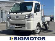 2023 DAIHATSU HIJET TRUCK