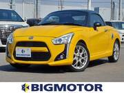 2015 DAIHATSU COPEN