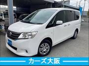 2013 NISSAN SERENA 20S