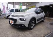 2017 CITROEN CITROEN C3