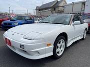 1997 NISSAN 180SX TYPE-X