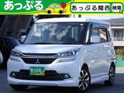 2016 MITSUBISHI OTHER