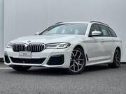 2023 BMW 5 SERIES