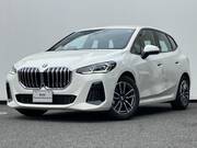 2023 BMW 2 SERIES