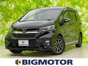 2020 HONDA FREED