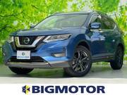 2020 NISSAN X-TRAIL