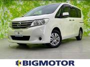 2012 NISSAN SERENA