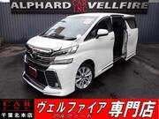 2015 TOYOTA VELLFIRE