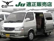 2002 TOYOTA HIACE WAGON