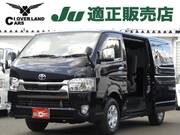 2020 TOYOTA HIACE VAN