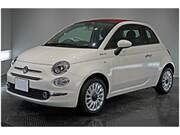 2023 FIAT 500C