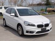 2015 BMW 2 SERIES