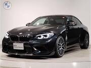 2020 BMW M2