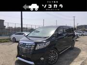 2015 TOYOTA ALPHARD HYBRID EXECUTIVE LOUNGE