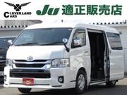 2020 TOYOTA HIACE VAN