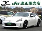 2014 NISSAN FAIRLADY Z