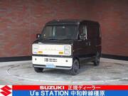 2023 DAIHATSU HIJET CARGO