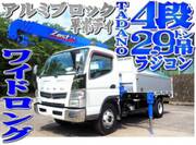 2012 FUSO CANTER