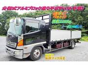 2006 HINO POWDER CEMENT TRUCK