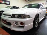 1997 NISSAN SKYLINE