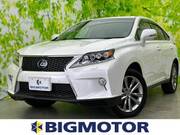 2014 LEXUS RX