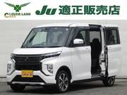 2021 MITSUBISHI OTHER