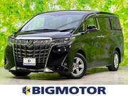 2020 TOYOTA ALPHARD