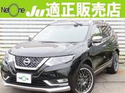 2019 NISSAN X-TRAIL