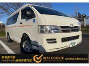 2009 TOYOTA HIACE VAN LONG DX