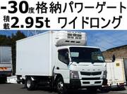 2015 FUSO CANTER