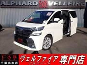 2015 TOYOTA VELLFIRE