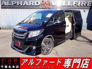 2016 TOYOTA ALPHARD