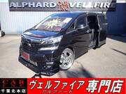 2015 TOYOTA VELLFIRE 2.4Z G EDITION