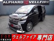 2017 TOYOTA VELLFIRE