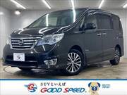 2015 NISSAN SERENA