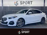 2021 BMW 2 SERIES