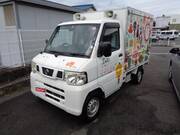 2013 NISSAN NT100 CLIPPER TRUCK