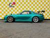 MAZDA RX-7