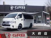 2017 TOYOTA HIACE WAGON