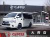 TOYOTA HIACE WAGON