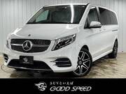 2020 MERCEDES BENZ V CLASS