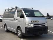 2013 TOYOTA HIACE VAN DX